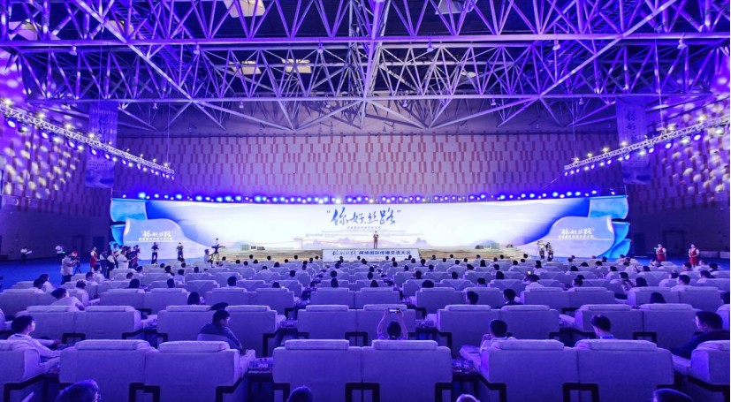 Hội nghị quốc tế về truyền thông trên không gian mạng diễn ra tại Tân Cương, Tây Bắc Trung&nbsp;Quốc