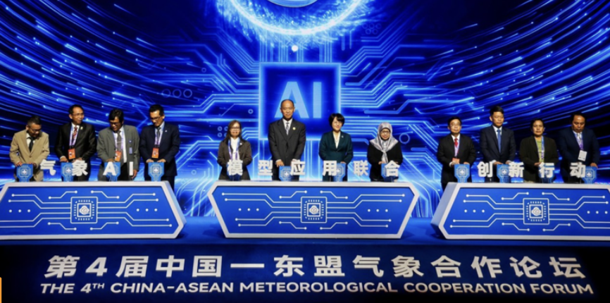 Trung Quốc – ASEAN ra mắt Sáng kiến Đổi mới Chung về Ứng dụng AI trong Khí&nbsp;tượng