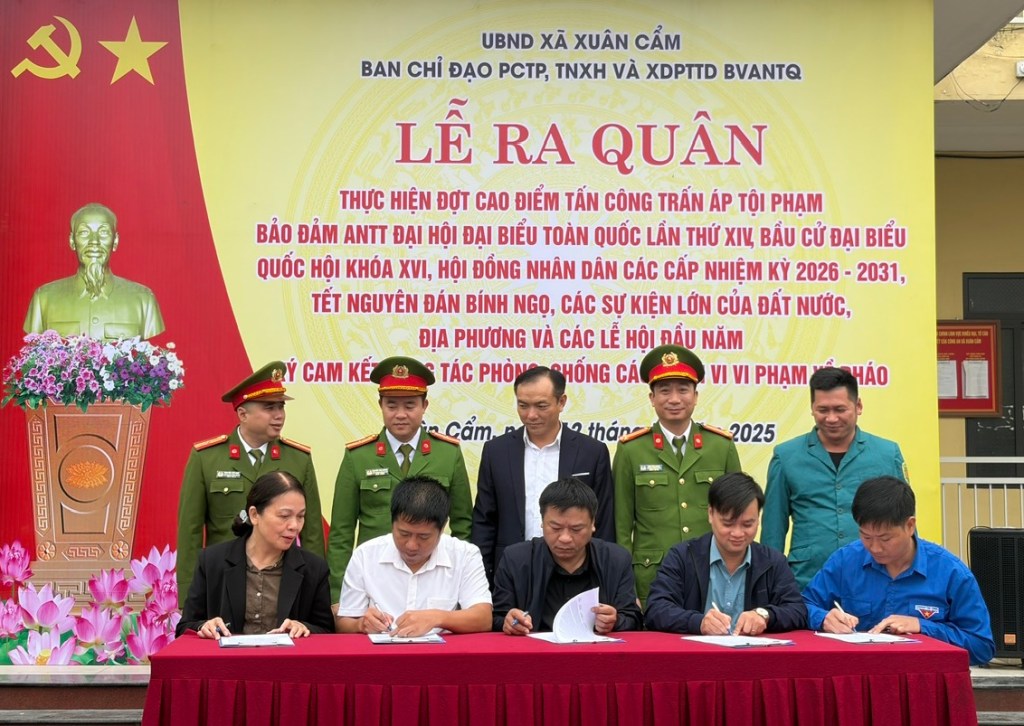 Lễ ra quân cao điểm tấn công, trấn áp tội phạm, bảo đảm an ninh, trật&nbsp;tự